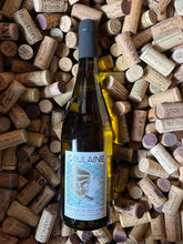 Goulaine 2022 - Romain Petiteau